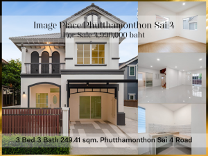 For SaleHousePhutthamonthon, Salaya : ❤ 𝐅𝐨𝐫 𝗦𝗮𝗹𝗲 ❤ Single house, Image Place, Phutthamonthon Sai 4, 3 bedrooms, 249.41 sq.m. ✅ On Phutthamonthon Sai 4 Road