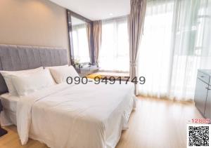 For RentCondoOnnut, Udomsuk : Condo for rent: May Fair Place Sukhumvit 64, near Punnawithi BTS station, only 300 meters away.