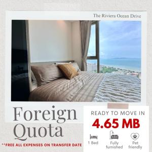 ขายคอนโดพัทยา บางแสน ชลบุรี สัตหีบ : Hot sale the rivera ocean drive Foreigen quota 1 bedroom sea view