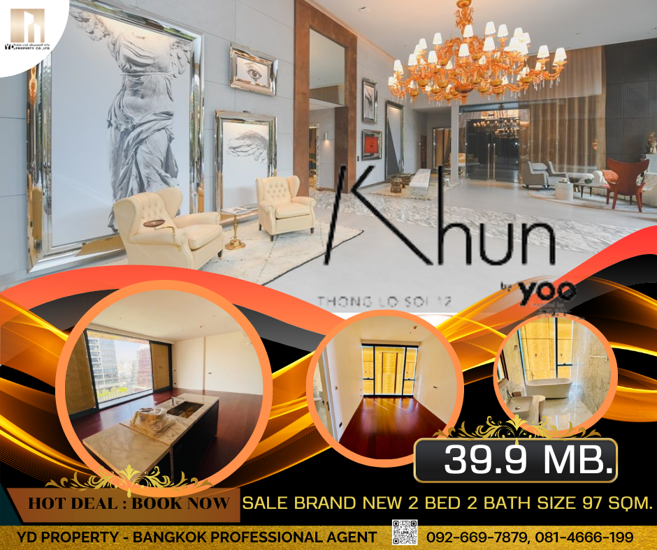 ขายคอนโดสุขุมวิท อโศก ทองหล่อ : RARE ITEM : BEST DEAL!! : KHUN by YOO I Penthouse 2 Beds 2 Baths 97 sqm. - 39.9 mb. (Brand New Unit)