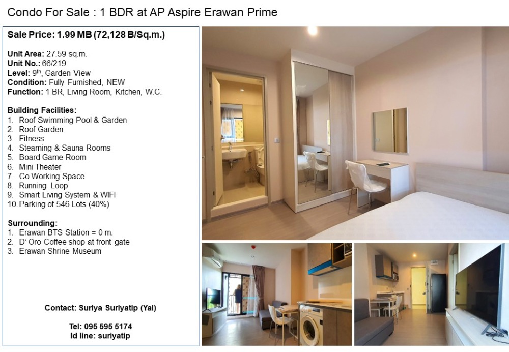 ขายคอนโดสมุทรปราการ สำโรง : For Sale !! Aspire Erawan Prime Condo, Building A, 0 m. to BTS Station, Level 9