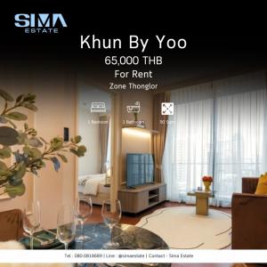 For RentCondoSukhumvit, Asoke, Thonglor : (For rent) For rent🏠Khun By Yoo | 