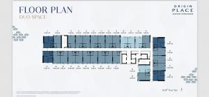 ขายคอนโดบางซื่อ วงศ์สว่าง เตาปูน : ขายใบจอง Origin Place Taopoon Interchange ห่างจาก MRT เตาปูน 300 เมตร ห้อง Duo Space รูปแบบ 1 bedroom plus 34.90 รวมพื้นที่ใช้ส๋อยบนล่าง 51ตรม ปัจจุบันห้อง type นี้ โครงการขายหมดแล้ว