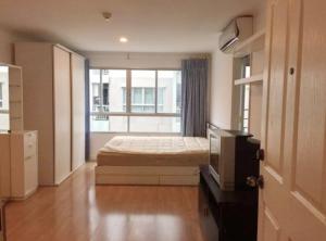 For SaleCondoRamkhamhaeng, Hua Mak : S-LP26278 Condo for sale, Lumpini Ville Ramkhamhaeng 26, 2nd floor, Building D, size 28 sq m., 1 bedroom, 1 bathroom, 1.43 million, 064-959-8900