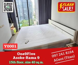 For RentCondoRama9, Petchburi, RCA : 🎯One9Five Asoke - Rama 9, spacious room, minimal decoration, ready to move in, fully furnished, can make an appointment to view first (Y0001)