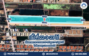 ขายที่ดินปทุมธานี รังสิต ธรรมศาสตร์ : 📢 ขายที่ดินติดถนน อ.ลำลูกกา จ.ปทุมธานี ทำเลใกล้สวนสนุก Dreamworld, โรงพยาบาลสินแพทย์, ม.กรุงเทพ, ห้างเซียร์ รังสิต, ตลาด, บุญถาวร, และแหล่งชุมชน**เนื้อที่ 22-3-23 ไร่📌(เลขที่ทรัพย์: COL431)