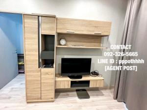 For RentCondoOnnut, Udomsuk : 🔥Urgent rental🔥 IDEO MOBI SUKHUMVIT 81, new vacant room [16,000/month]