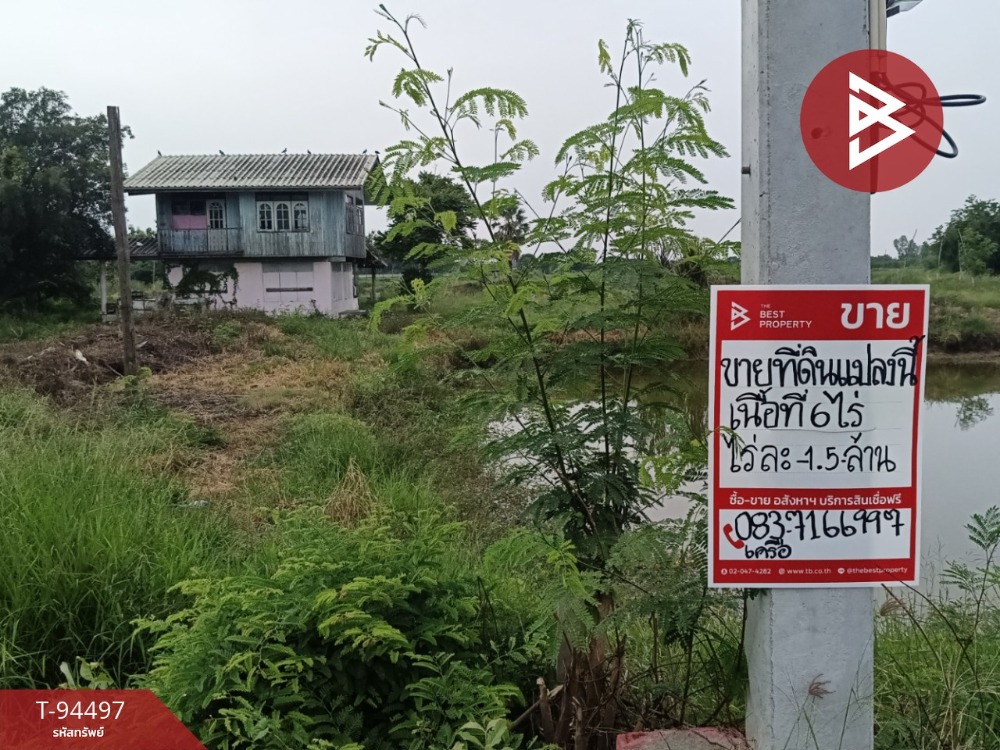 For SaleLandChachoengsao : Land for sale, area 6 rai, Ban Pho District, Chachoengsao