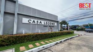 ขายบ้านนวมินทร์ รามอินทรา : ขาย บ้านเดี่ยว Casa Legend Kaset - Nawamintr คาซ่า เลเจนด์ เกษตร -  นวมินทร์ ซอย มัยลาภ หลังมุม ถูกที่สุดในโครงการ รับสัญญา รีโนเวท