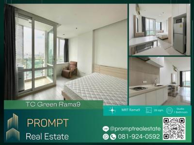 For RentCondoRatchadapisek, Huaikwang, Suttisan : ST12681 - TC Green Rama 9 : TC Green Rama 9 - 28 sqm - MRT Rama9 / Central Rama 9 / Expressway