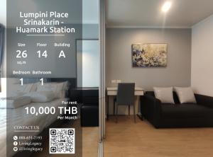 ให้เช่าคอนโดพัฒนาการ ศรีนครินทร์ : LT49SQJR ให้เช่าคอนโด Lumpini Place Srinakarin - Huamark Station 26 ตร.ม. ชั้น 14 ตึก A line id : @livinglegacy โทร : 088-651-2193