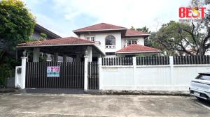 For SaleHouseNawamin, Ramindra : Single house for sale, cheapest price in the Noble Geo Watcharapol project, near Watcharapol Intersection, end unit, receive renovation contract