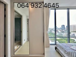 ขายคอนโดราชเทวี พญาไท : HOT DEAL THE EXTRO PHAYATHAI RANGNAM 2 BEDROOMS 2 BATHROOMS 58 SQ.M SUANSANTIPHAP GARDEN VIEW