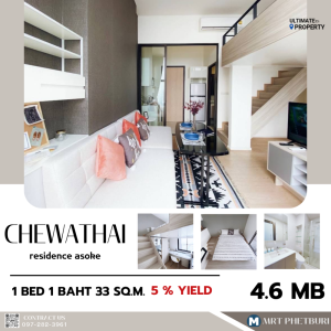 For SaleCondoRama9, Petchburi, RCA : Don't miss!! 1 bedroom, 33 sq m., best price at the moment, only 140,000/sq m.