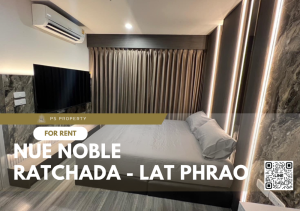 For RentCondoLadprao, Central Ladprao : For rent 📍Nue Noble Ratchada - Lat Phrao 📍 near MRT Lat Phrao, complete with furniture and electrical appliances.