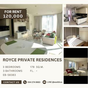 ให้เช่าคอนโดสุขุมวิท อโศก ทองหล่อ : Royce Private Residences Large Room 178 sqm 3-Bedroom 120,000 per month