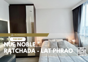 For RentCondoLadprao, Central Ladprao : For rent 🔥 Nue Noble Ratchada - Lat Phrao 🔥 Fully furnished and electrical appliances, near MRT Lat Phrao.