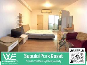 For SaleCondoKasetsart, Ratchayothin : Pool view, beautiful room, ready to move in, very good price ⭐ Supalai Park Kaset (Supalai Park Kaset)