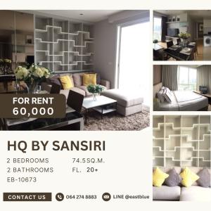 For RentCondoSukhumvit, Asoke, Thonglor : HQ By Sansiri 2 Bed High Floor 60,000 per month