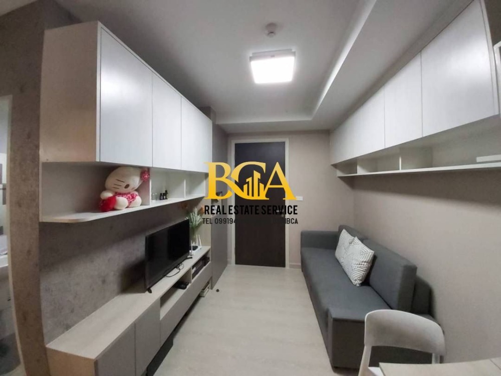 For SaleCondoChaengwatana, Muangthong : Condo for sale: Niche ID @ Pakkret Station, size 1 bedroom, 1 bathroom, 1 living room, 1 balcony, size 28 sq m, 17th floor (swimming pool view), price 1,900,000 baht.