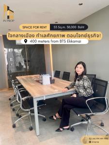 For RentShowroomSukhumvit, Asoke, Thonglor : 📌 Premium Rental Space in Sukhumvit 61 🚊 Only 400 meters from BTS Ekkamai. Experience the convenience, modernity, and luxury of a space that can be customized to meet your business needs.