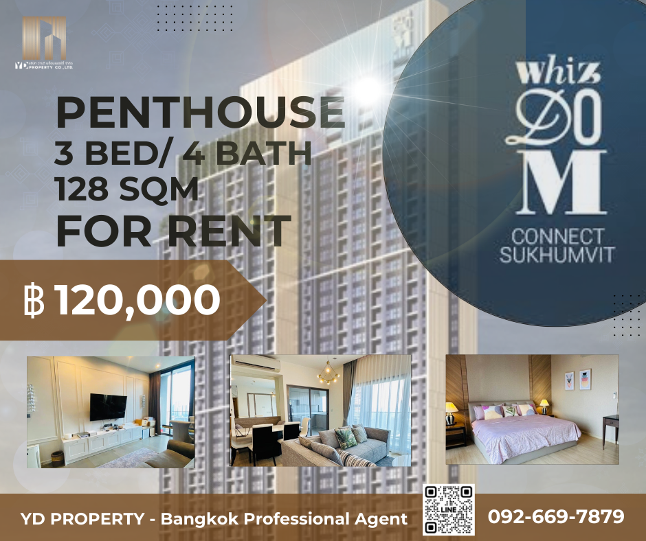 ให้เช่าคอนโดอ่อนนุช อุดมสุข : RENT : Best Deal!! WHIZDOM CONNECT Sukhumvit  I 3 Bed  4 Bat 128 sqm. - 120,000 thb. [High Floors/ Panoramic city view, Luxury Home Decor/ Ready to move in]