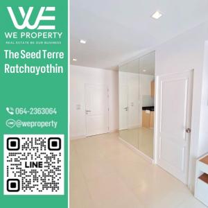 For SaleCondoKasetsart, Ratchayothin : Fully furnished, ready to move in, very good price ⭐The Seed Terre Ratchayothin (The Seed Terre Ratchayothin)