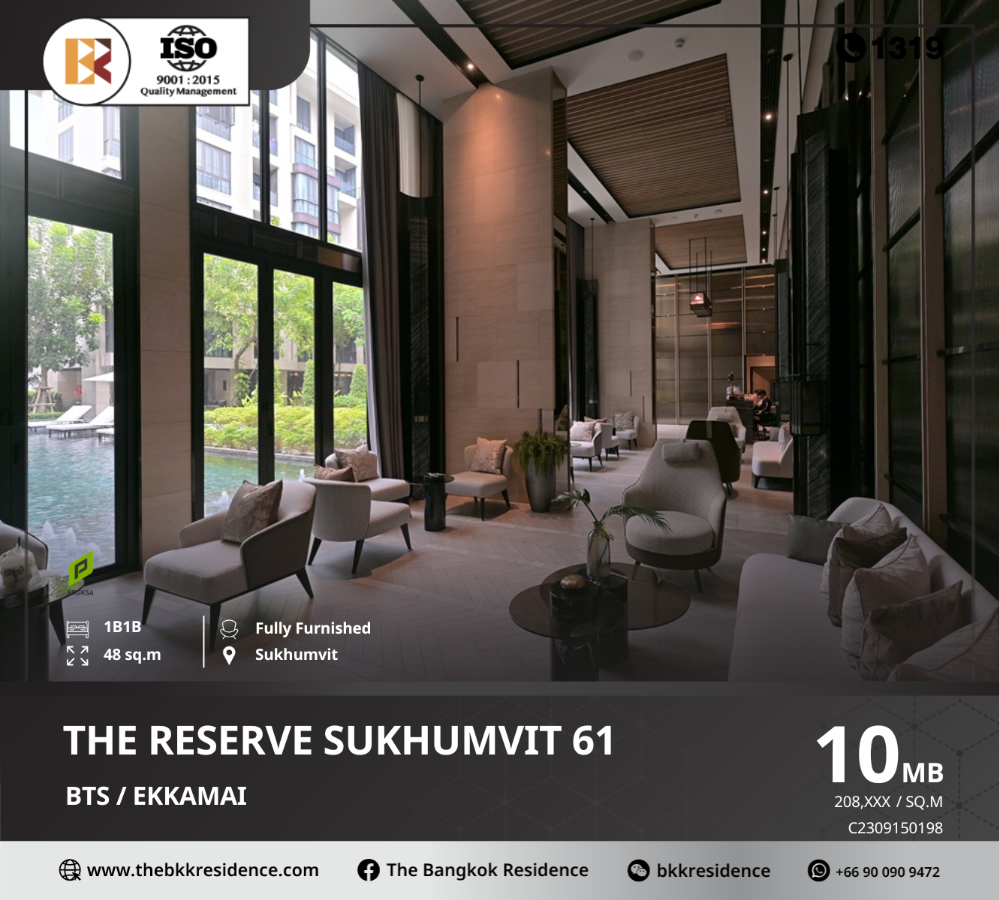 For SaleCondoSukhumvit, Asoke, Thonglor : The Reserve Sukhumvit 61, a premium condo in a potential location near BTS Ekkamai