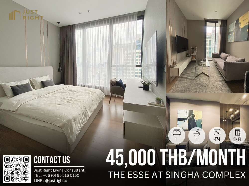 ให้เช่าคอนโดพระราม 9 เพชรบุรีตัดใหม่ RCA : ให้เช่า The Esse at Singha Complex 1 ห้องนอน 1 ห้องน้ำ ขนาด 47 ตร.ม. ชั้น 3x เฟอร์ครบ พร้อมอยู่ ลดพิเศษเพียง 45,000 บาท/เดือน สัญญา 1 ปีเท่านั้น