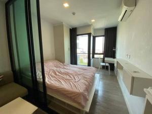 For RentCondoBangna, Bearing, Lasalle : For rent: Pause Sukhumvit 103, nice room, 6th floor