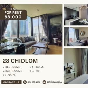 For RentCondoWitthayu, Chidlom, Langsuan, Ploenchit : 28 Chidlom | High-End 2 Bedroom Full-Height Windows 88,000 per month