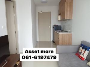 For RentCondoOnnut, Udomsuk : Condo for rent, next to BTS, 1 bedroom, high floor, beautiful view, Sukhumvit Road, Bang Na Subdistrict, Bang Na District, Bangkok