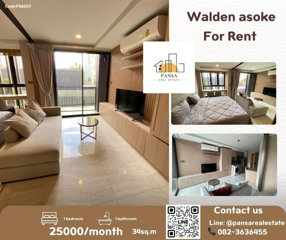 For RentCondoSukhumvit, Asoke, Thonglor : For rent: Walden Asoke: Walden Asoke