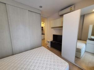 For SaleCondoPattanakan, Srinakarin : S-S1R9145 Condo for sale, S1 Rama 9, 2nd floor, Building A, city view, 33.15 sq m., 1 bedroom, 1 bathroom, 1.95 million, 064-959-8900