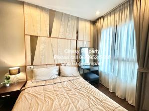 For RentCondoSukhumvit, Asoke, Thonglor : *** Condo for rent : C Ekkamai 1 Bedroom  Nice decorated Fully furnished City view ***