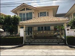 For SaleHouseLadkrabang, Suwannaphum Airport : Single house for sale, 61 square wah 🚩#Supalai Suan Luang Village, Chaloem Prakiat Road, Rama 9