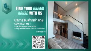 For SaleCondoSapankwai,Jatujak : Condo for sale: The Reserve Phahol-Pradipat, duo space room, good location, convenient transportation, fully furnished, ready to move in