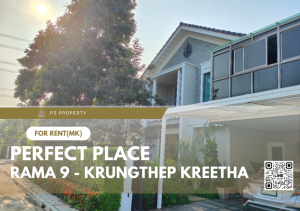 For RentHousePattanakan, Srinakarin : Single house for rent ✨ Perfect Place Rama 9 - Krungthep Kreetha ✨ 4 bedrooms, complete furniture and electrical appliances.