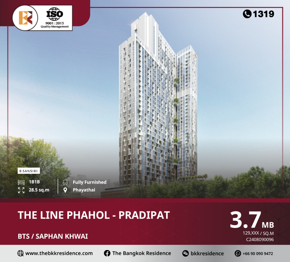 For SaleCondoSapankwai,Jatujak : THE LINE Phahol - Pradipat, a new condo that feels like home, in a potential location, convenient transportation, near BTS Saphan Khwai