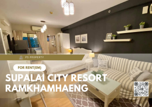 For RentCondoRamkhamhaeng, Hua Mak : For rent 🔥 Supalai City Resort Ramkhamhaeng 🔥 complete furniture and electrical appliances, near MRT Orange Line.