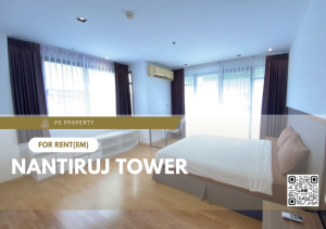 For RentCondoNana, North Nana,Sukhumvit13, Soi Nana : For rent 📍 Nantiruj Tower 📍 Fully furnished and electrical appliances, near BTS Nana.