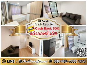 For RentCondoChaengwatana, Muangthong : ***For rent: Hi Chaengwattana 19 (fully decorated with options!!! + fully furnished) *Get a special promotion* LINE: @Feelgoodhome (with @ in front)