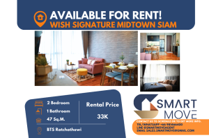 For RentCondoRatchathewi,Phayathai : Code C20230106625..........Wish Signature Midtown Siam for rent, 2 bedroom, 1 bathroom, high floor, furnished, ready to move in