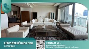 For SaleCondoWitthayu, Chidlom, Langsuan, Ploenchit : For sale Penthouse 185 Rajadamri, high floor, 3 bedrooms, spacious room, fully furnished, ready to move in, good location, near BTS Ratchadamri