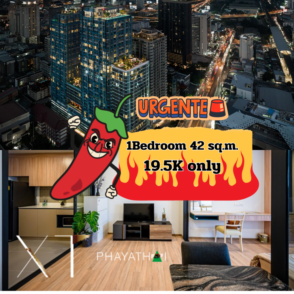 ให้เช่าคอนโดราชเทวี พญาไท : ด่วนน!!!!! New Stock 1Bedroom 42sq.m. 19,500 THB only