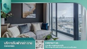 For SaleCondoSiam Paragon ,Chulalongkorn,Samyan : Condo for sale: Cooper Siam, 2 bedrooms, fully furnished and equipped with appliances, good location, Banthat Thong area