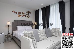 For RentCondoWitthayu, Chidlom, Langsuan, Ploenchit : Condo for rent, Noble Ploenchit, complete with electrical appliances, near BTS Ploenchit