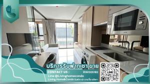 For RentCondoSukhumvit, Asoke, Thonglor : For Rent Walden Asoke LH-RW005182