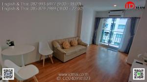 For RentCondoUdon Thani : Condo for rent Lumpini Place UD – Posri, Udon Thani with furniture Condominium for Rent Lumpini Place UD – Posri, Udon Thani with furniture