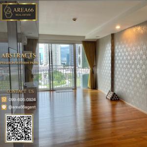 For SaleCondoLadprao, Central Ladprao : 🔥For sale!! Abstract Phahon Yothin Park Condo